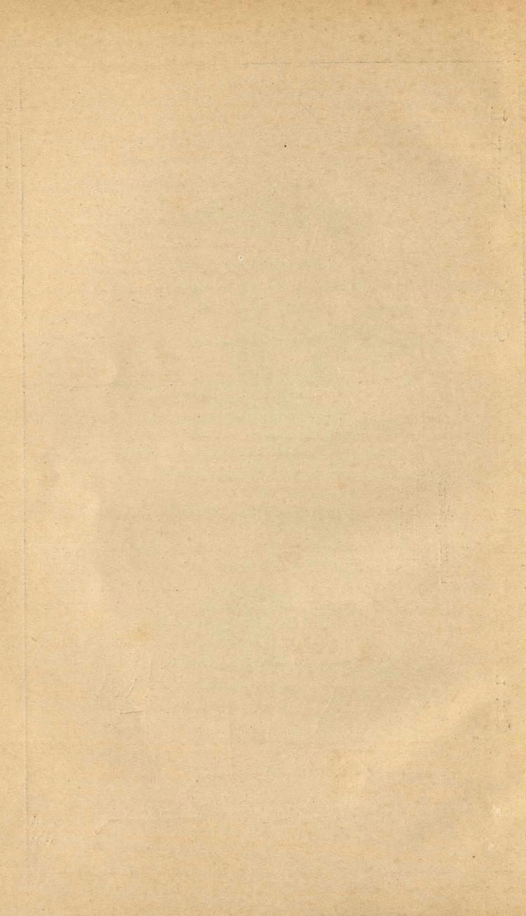 Основы выездки и езды (1901), скан 80 из 414