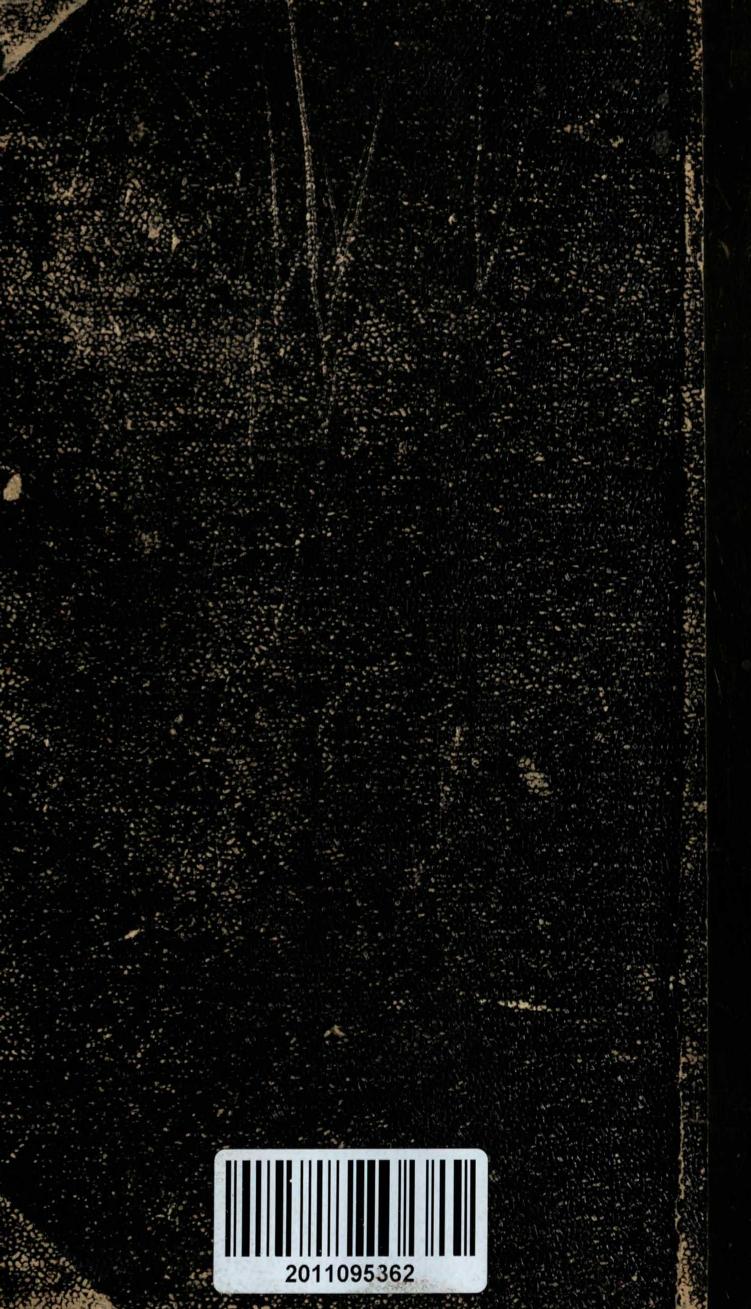 Основы выездки и езды (1901), скан 414 из 414