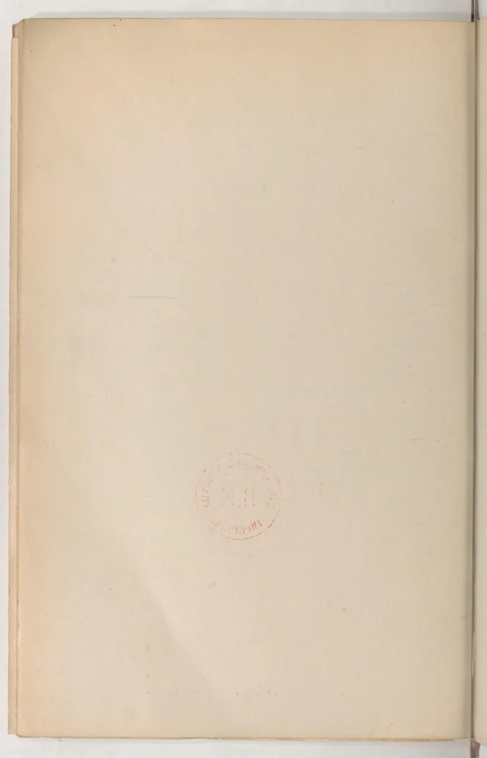 Journal de dressage (1903), скан 498 из 510