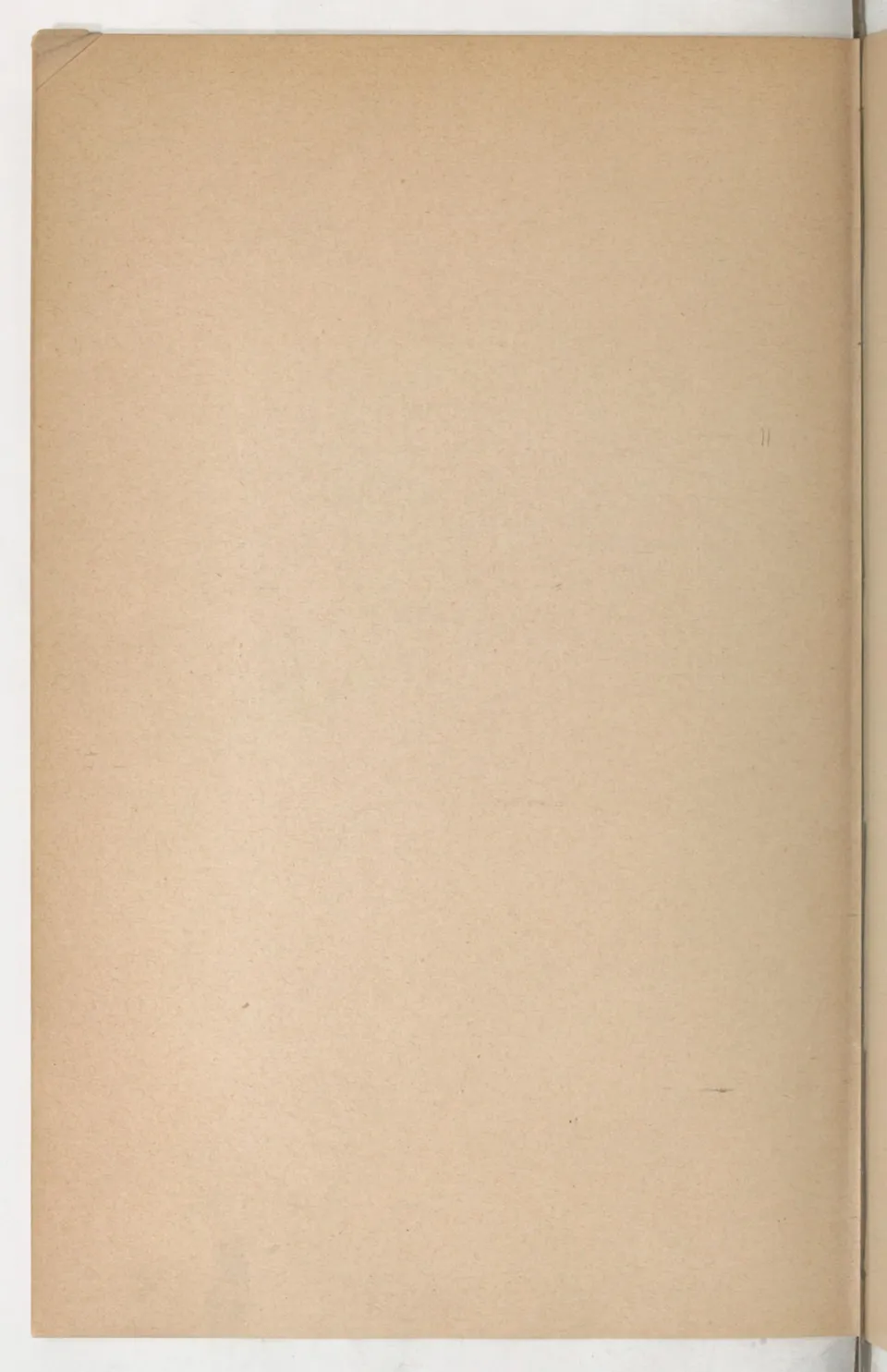 Principes de dressage et d'équitation (1892), скан 522 из 530