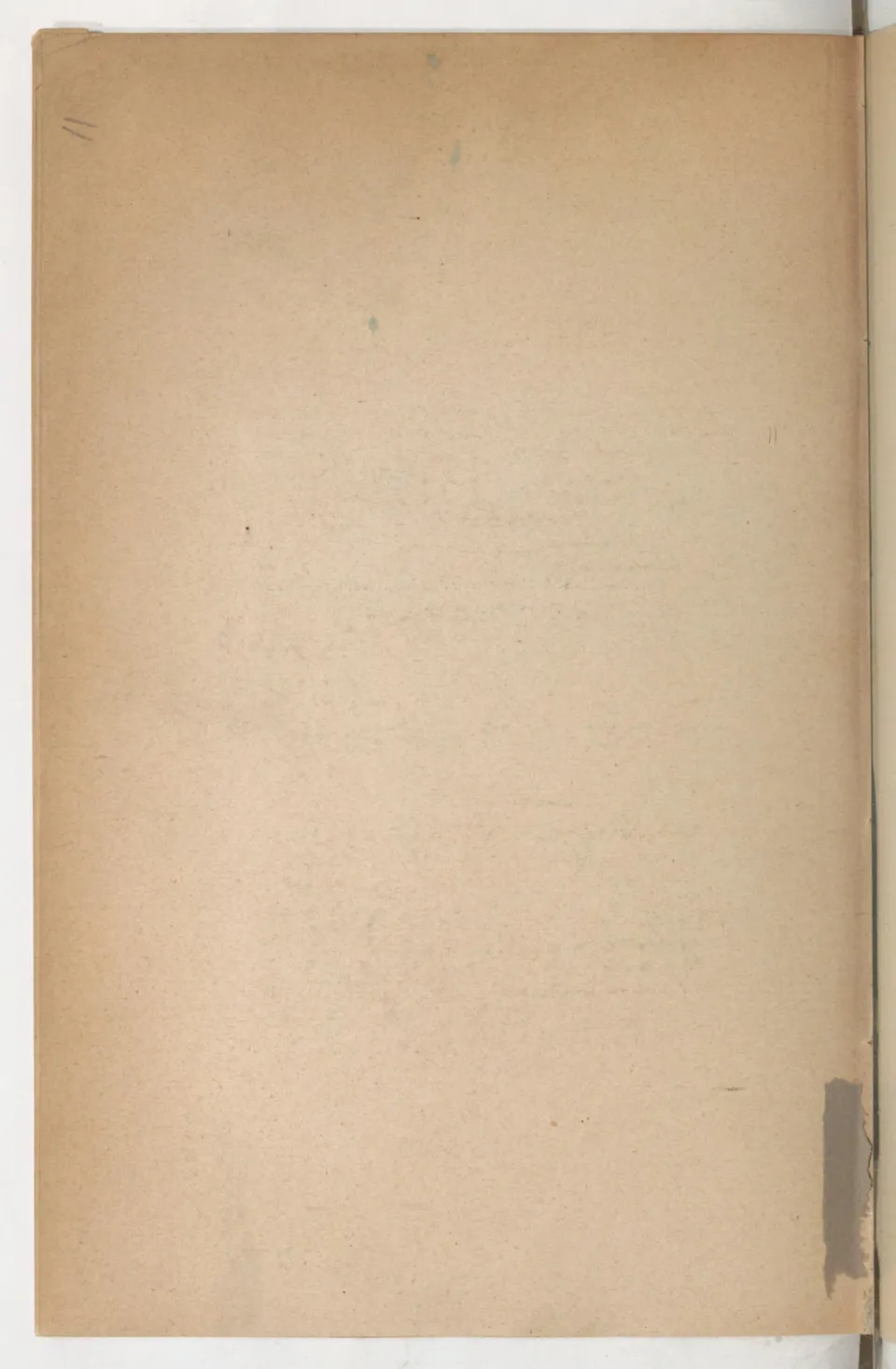 Principes de dressage et d'équitation (1892), скан 524 из 530