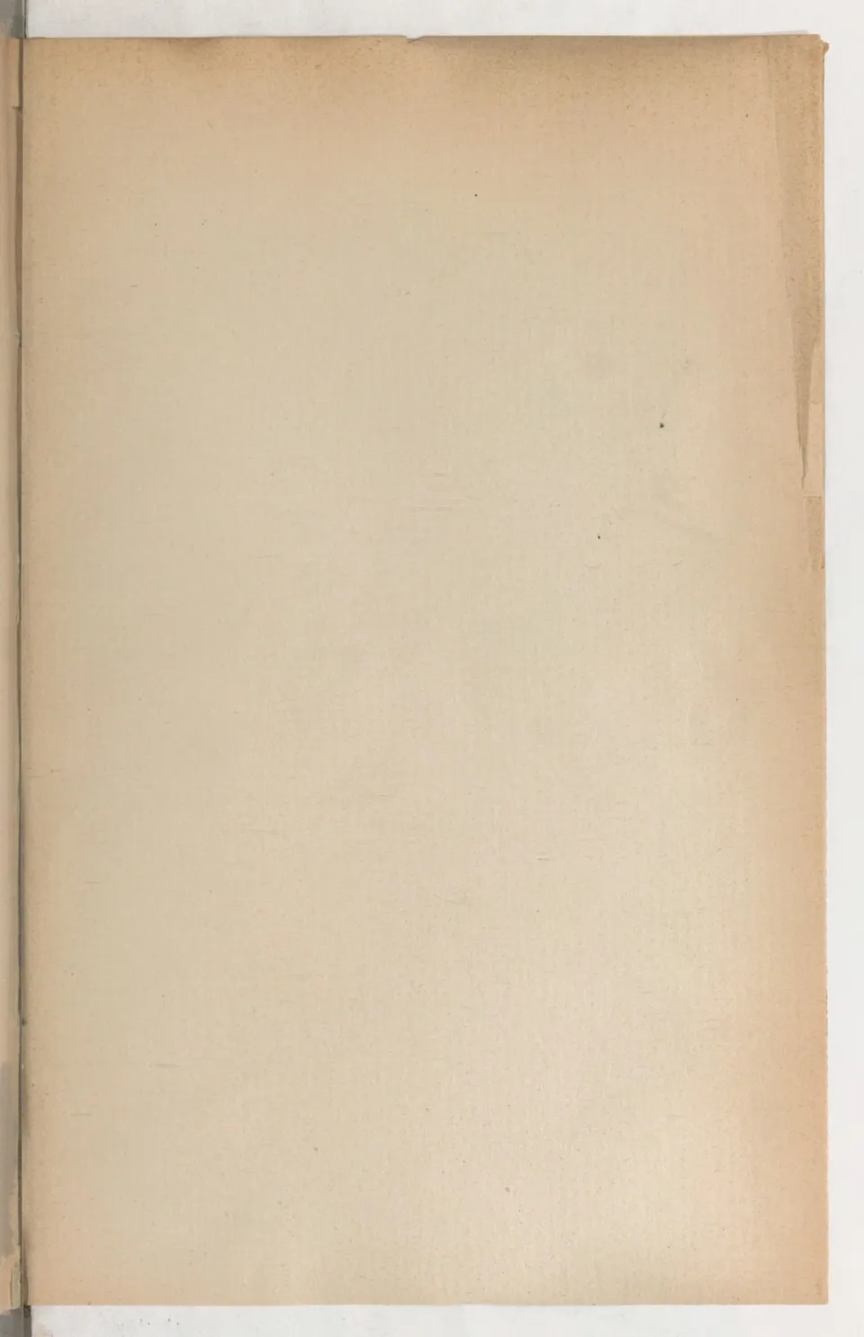 Principes de dressage et d'équitation (1892), скан 525 из 530