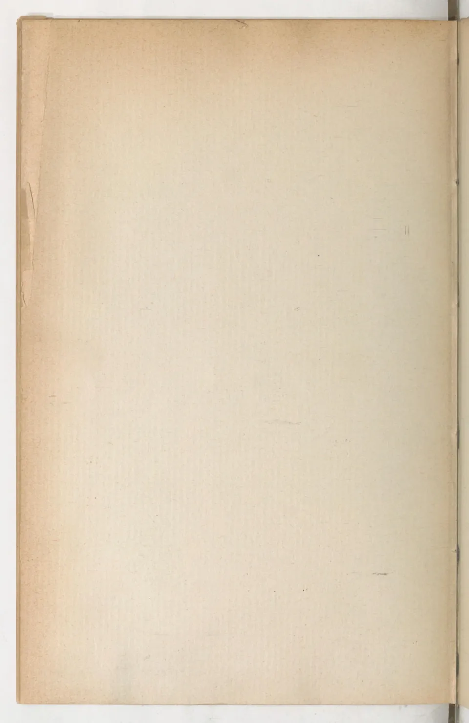 Principes de dressage et d'équitation (1892), скан 526 из 530