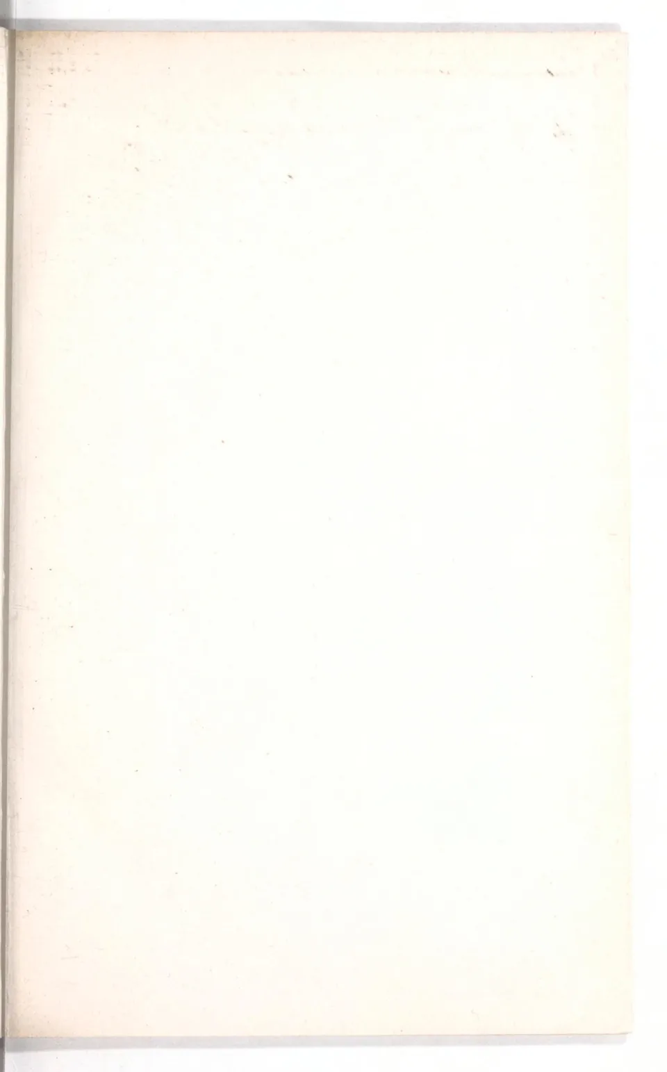 Règlement pour le dressage du cheval d'armes : établi en 1908 par la Commission de l'Ecole d'application de cavalerie des officiers à Saint-Pétersbourg, скан 3 из 175